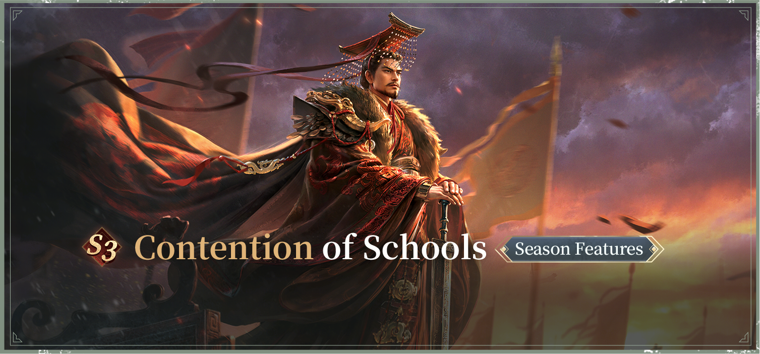 S3 Feature page