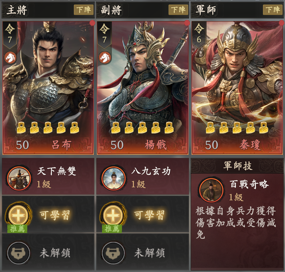 王於興師 新聞圖1
